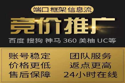 信息流广告投放策略：实战案例与效果评估